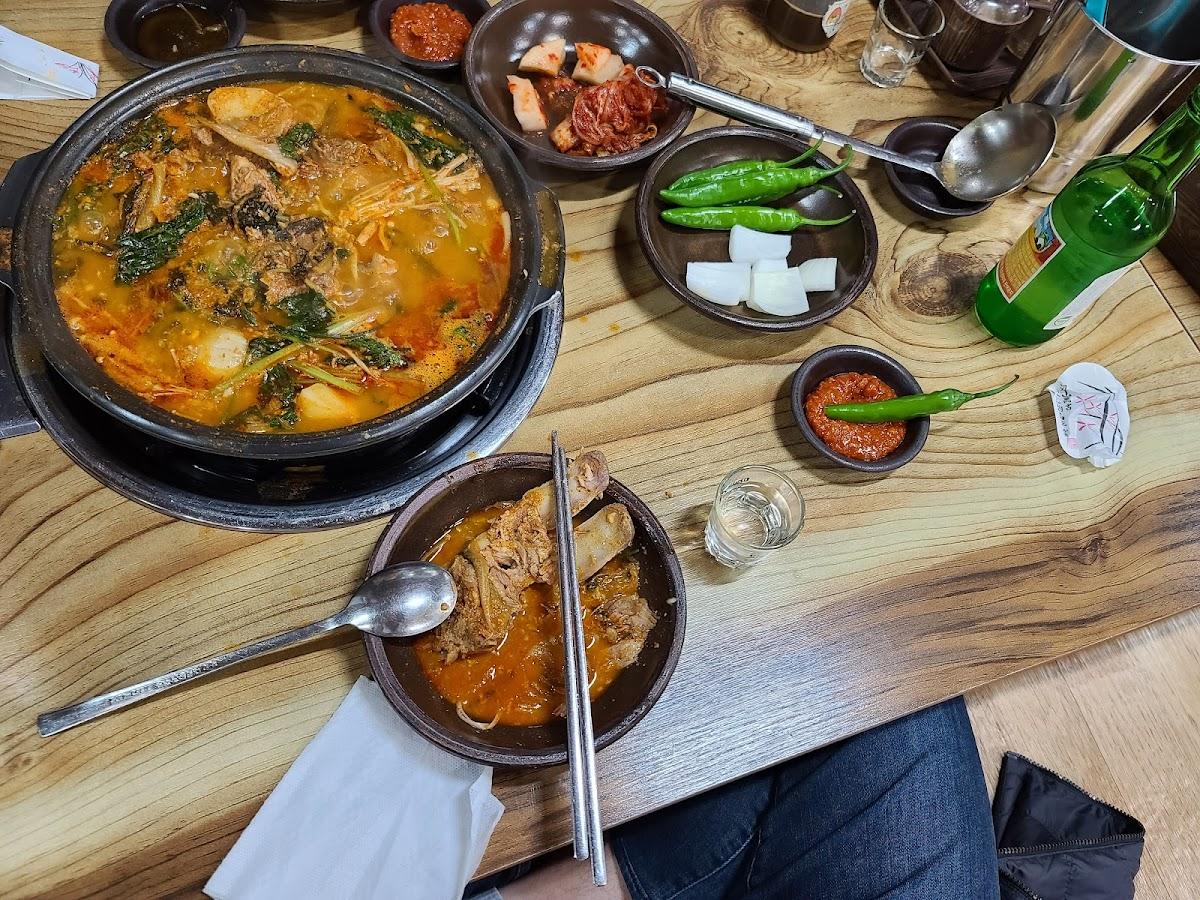 포항감자탕