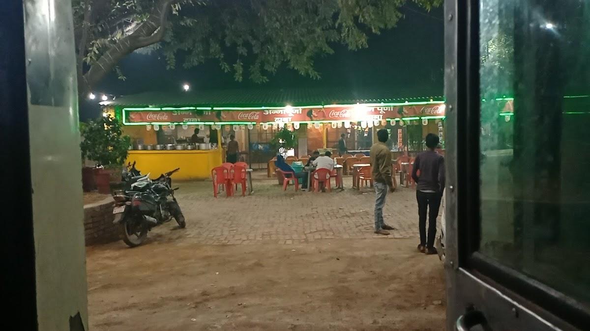 New chauhan dhaba