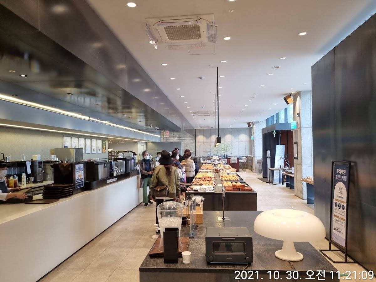 DUREE BAKERY