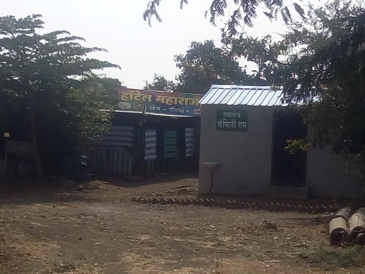 Hotel Maharaja Dhaba