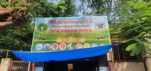 Tea Board India, Palani