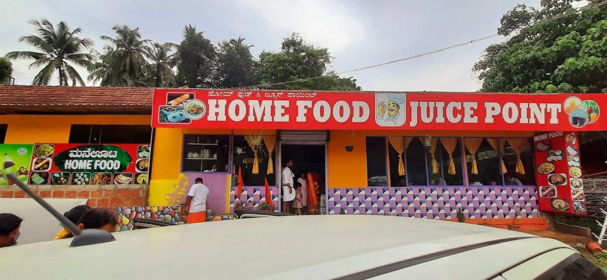 HOME FOOD JUICE POINT