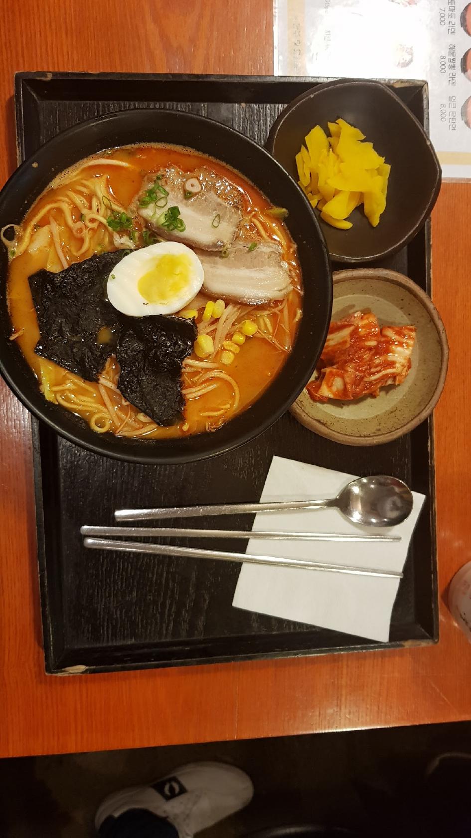 록스플레이트