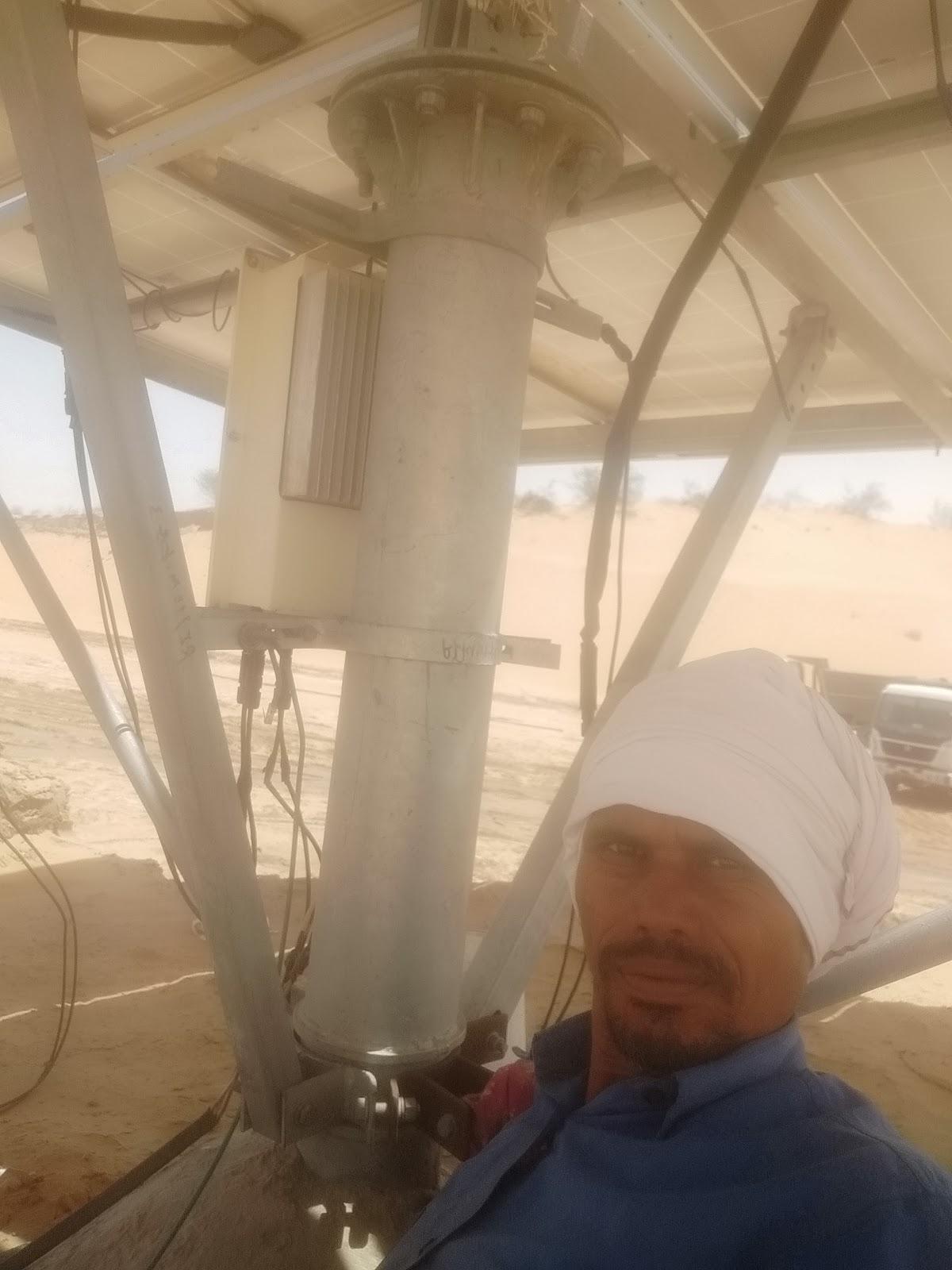 PURE SGM Restaurants Barch Surtghad