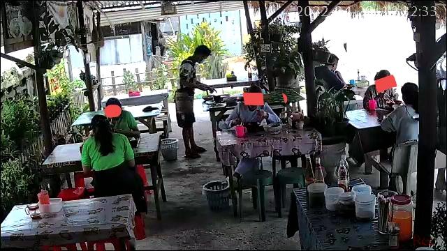 ร้านก๋วยเตี๋ยวอาฟู่