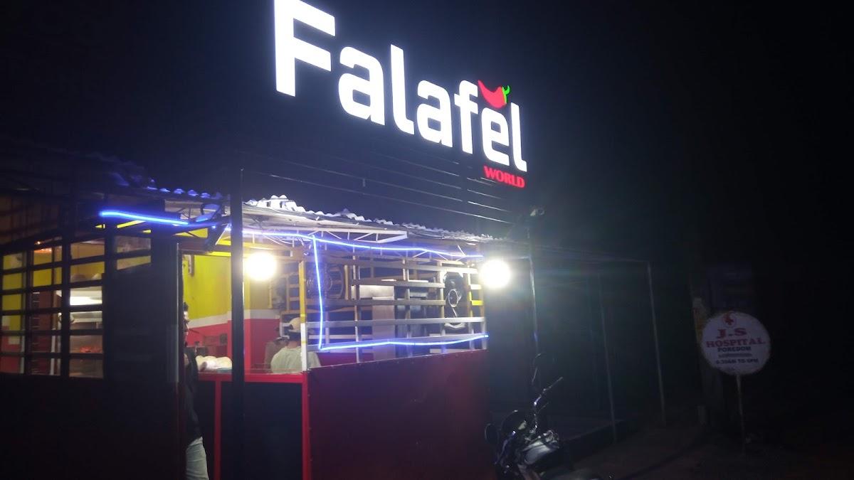 FALAFEL FOOD RESTAURANT