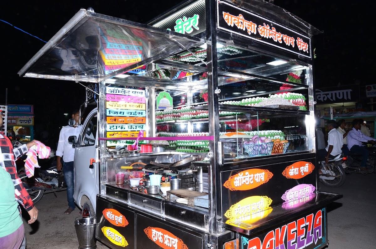 PAKIZA OMLETPAV CANTER