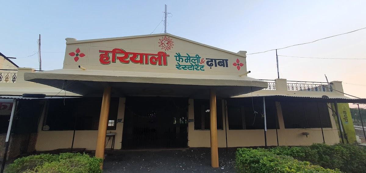 Hariyali dhaba