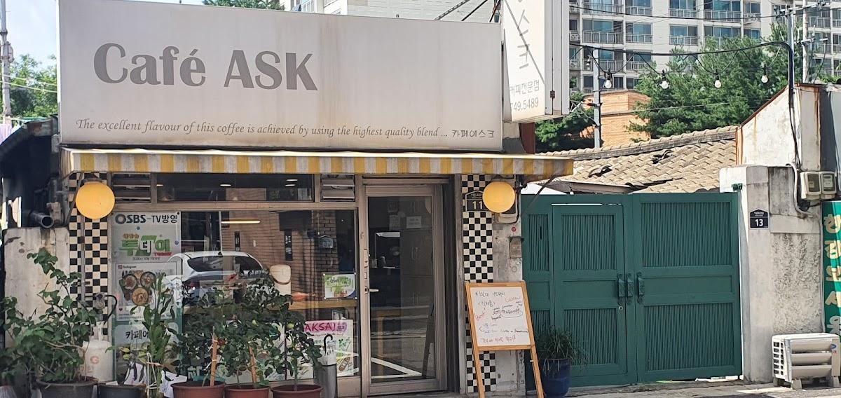 카페에스크