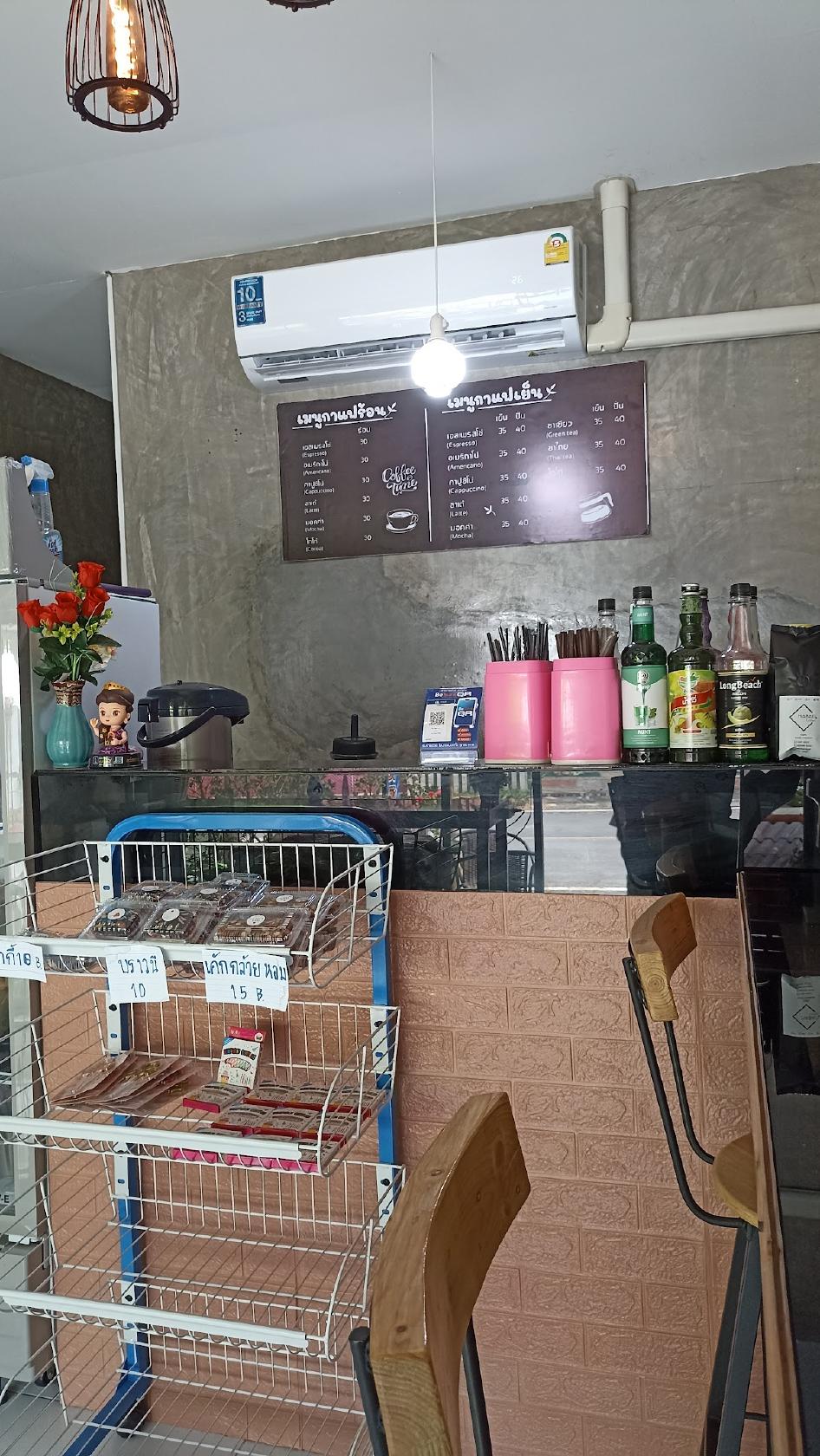 ร้านถุงทอง