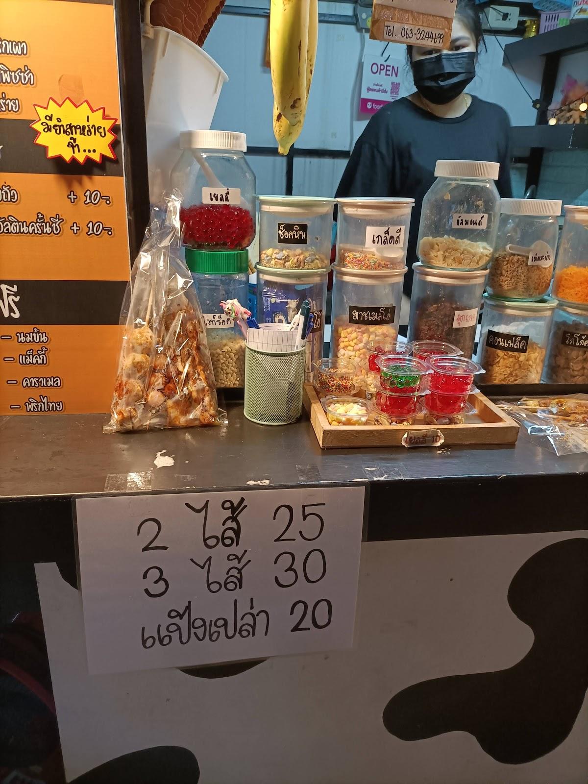 เครปญี่ปุ่น