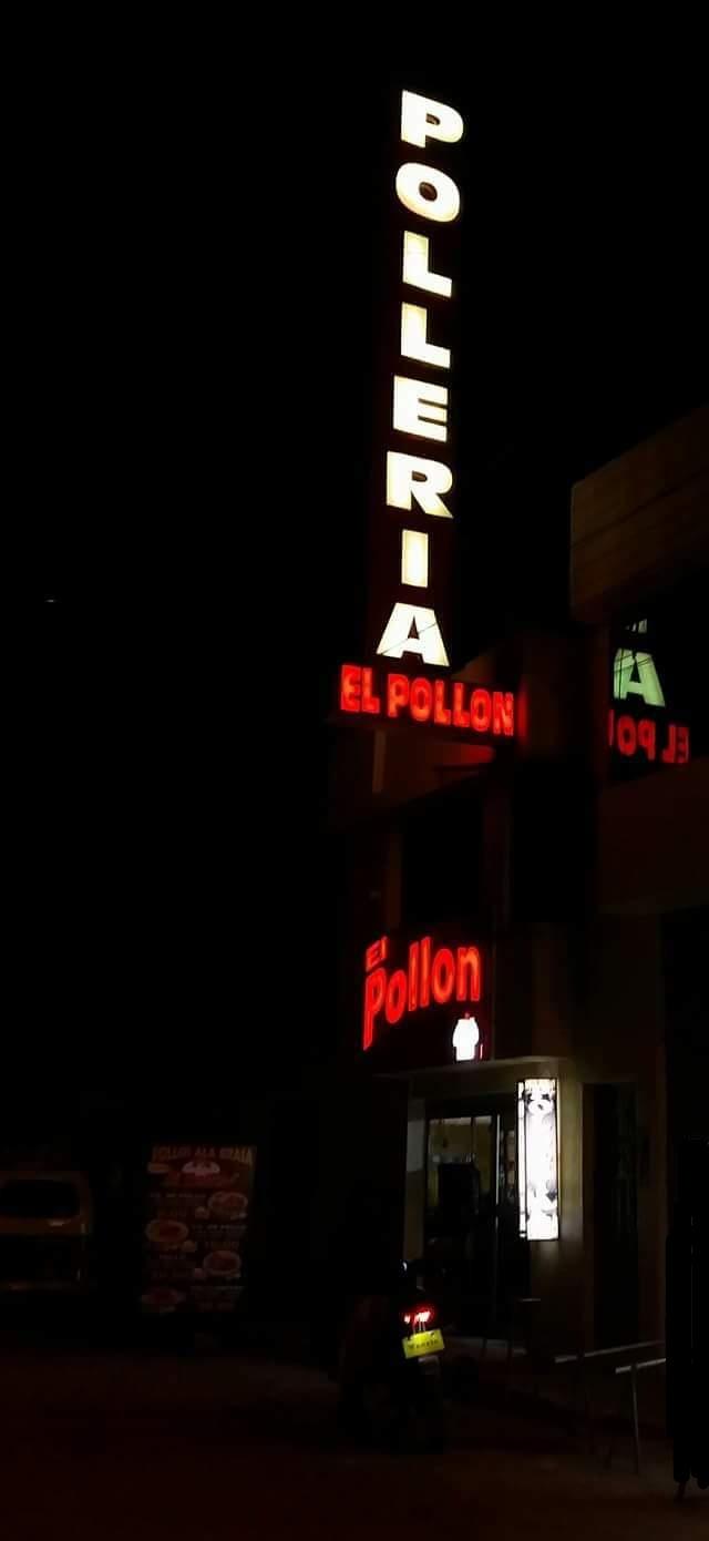 Pollería El Pollón