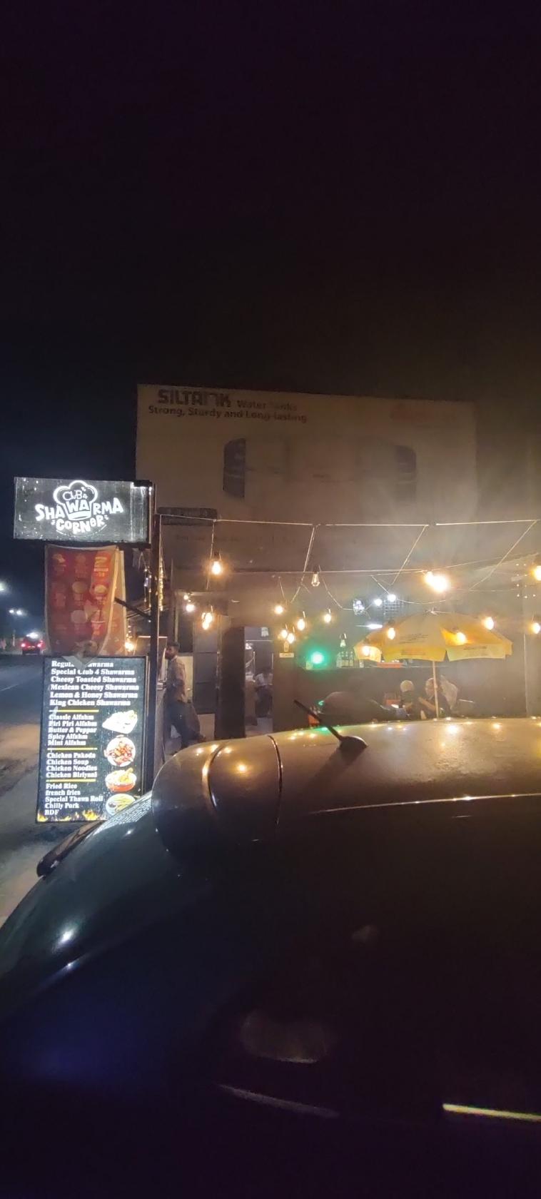 Club 4 shawarma corner