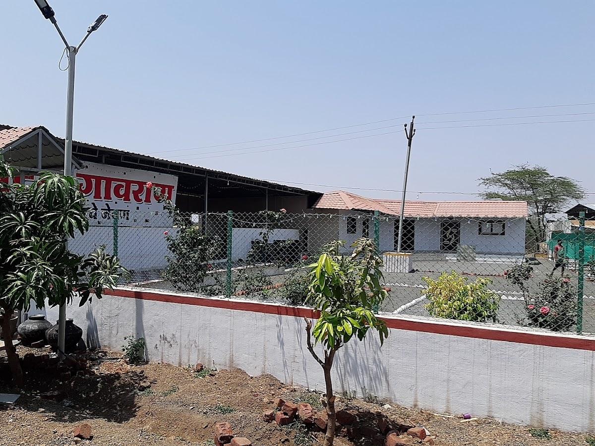 Hotel Gavran (Gavrani veg nonvg)