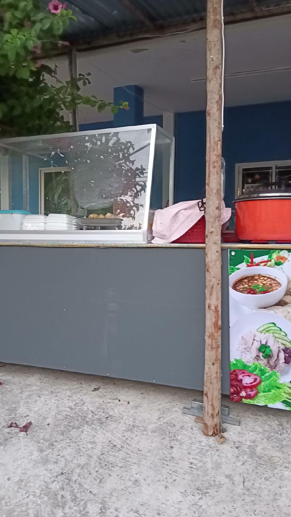ร้านเหลียงชัย