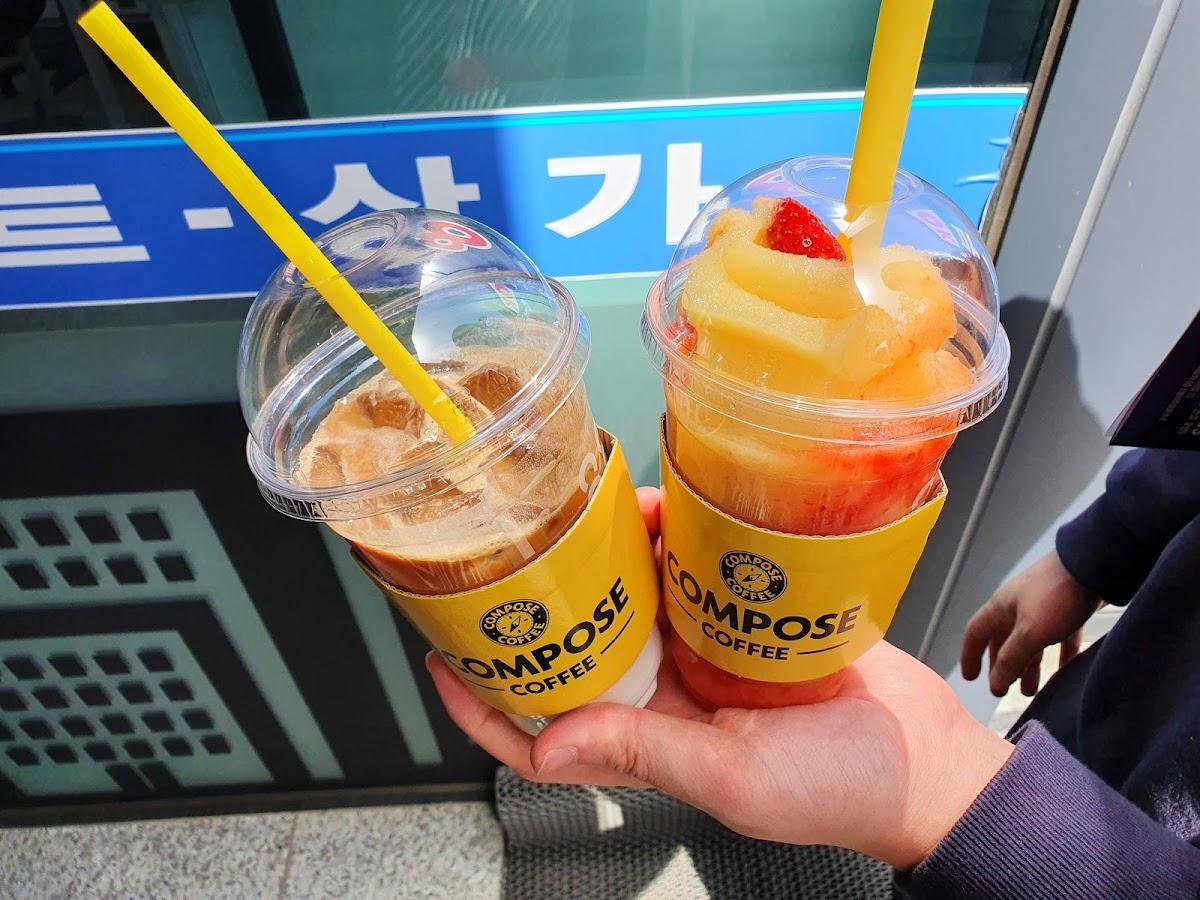컴포즈커피 다산센트럴점
