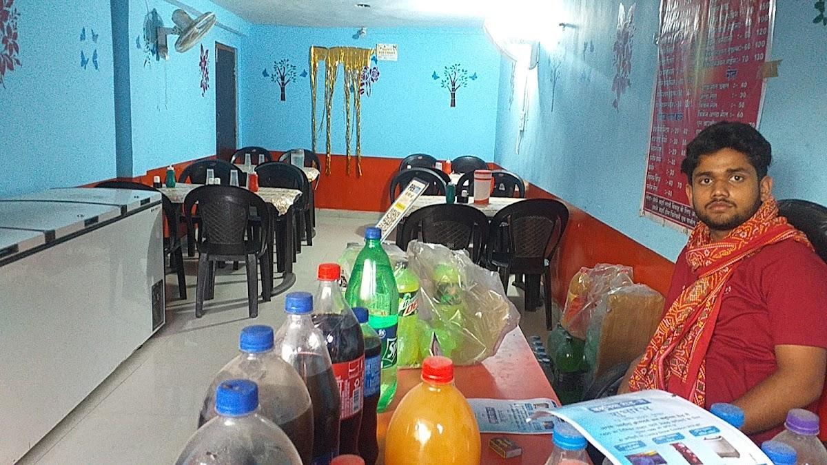 Nitya Biryani Restaurant