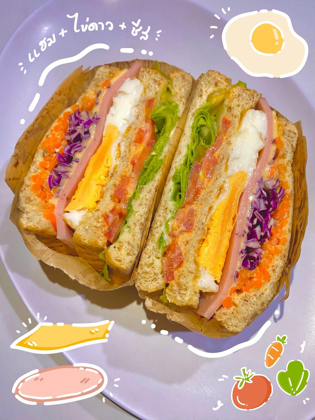 P WICH P