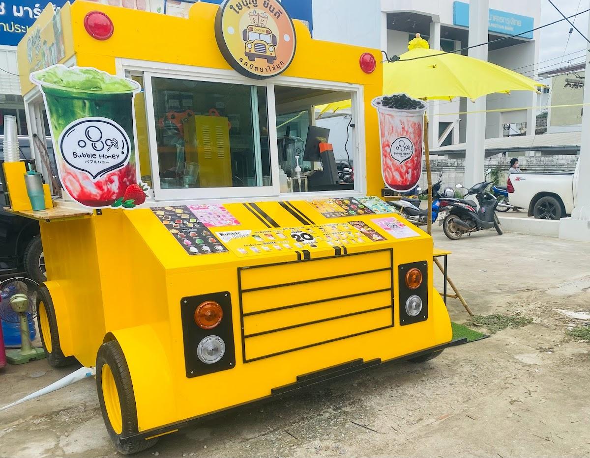 ใยบุญ ยินดี รถบัสชาไข่มุก บางระกำ