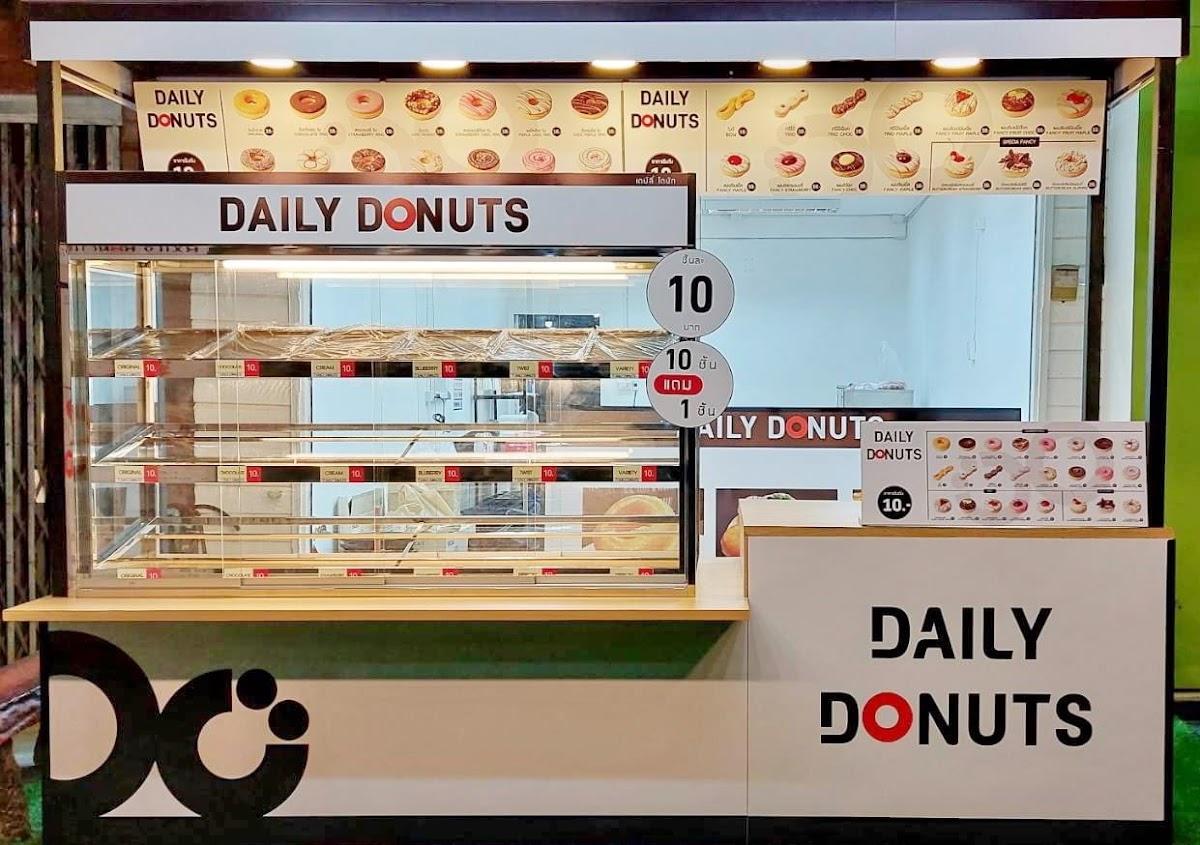 DAILY DONUTS สาขาท่ายาง
