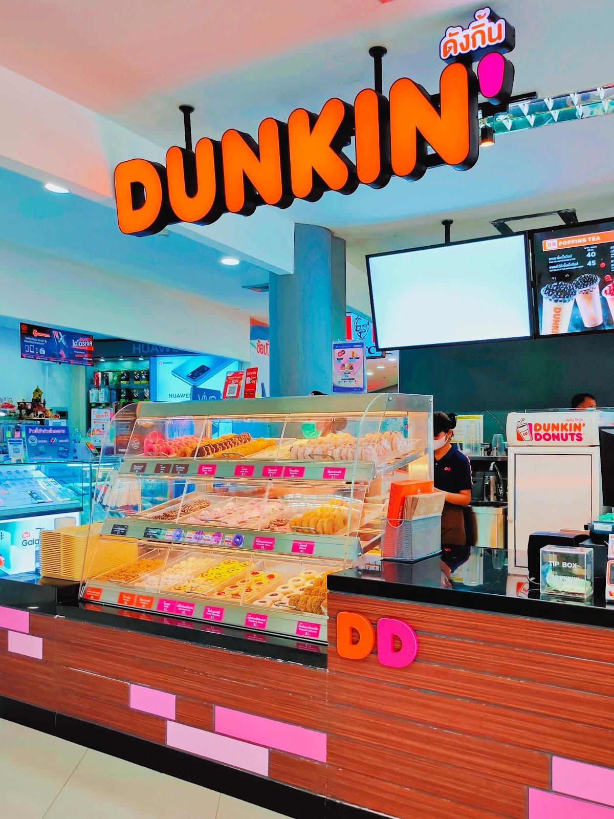 Dunkin' แม็คโครสุราษฎร์ธานี