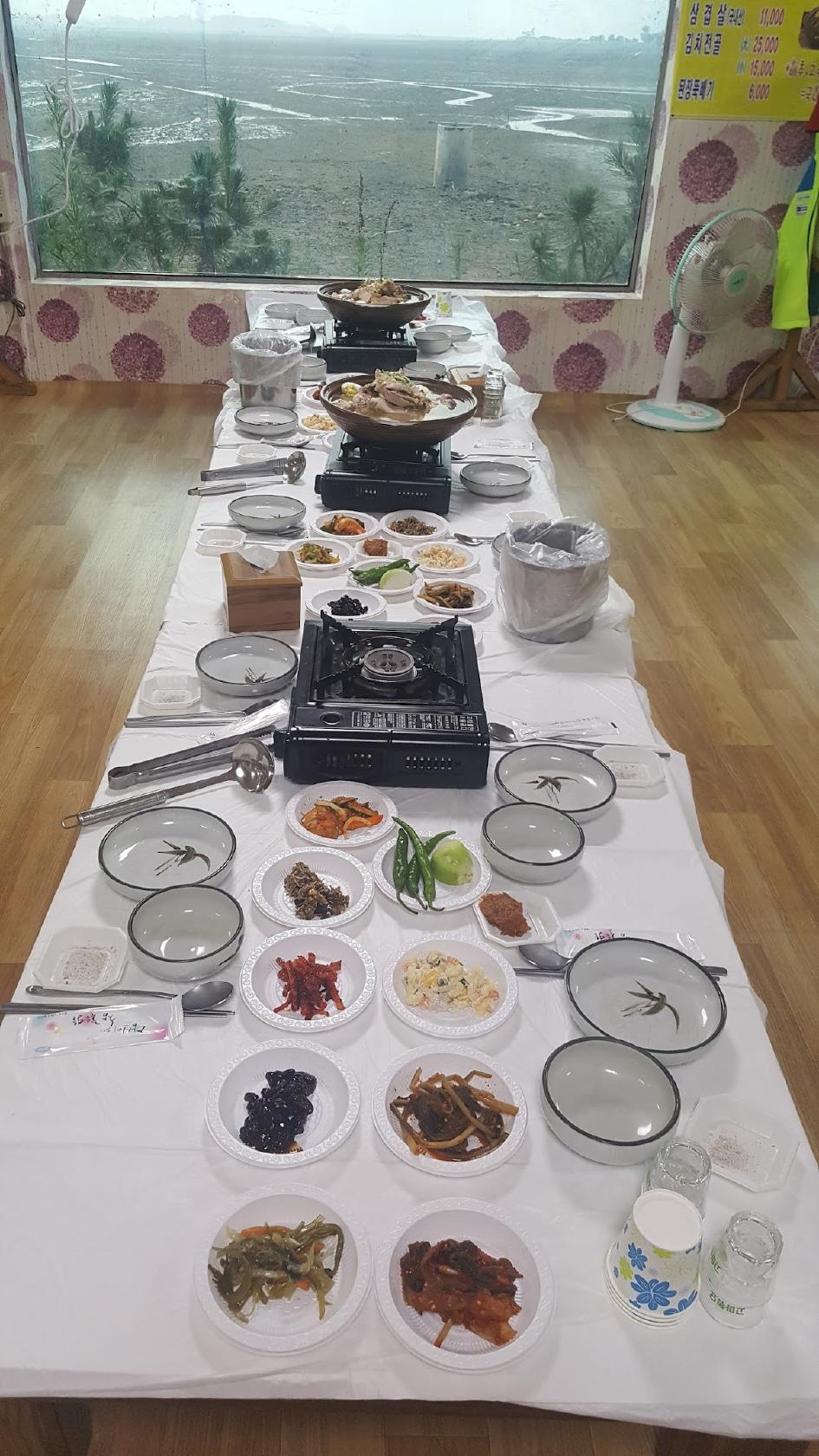 삼삼한친구
