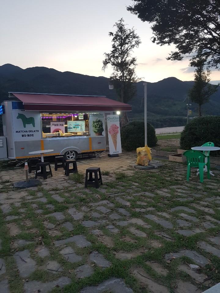 Chawahyang