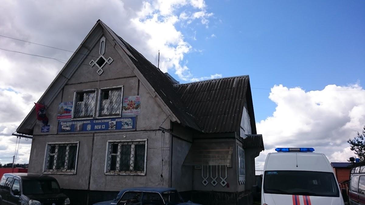 Vakon