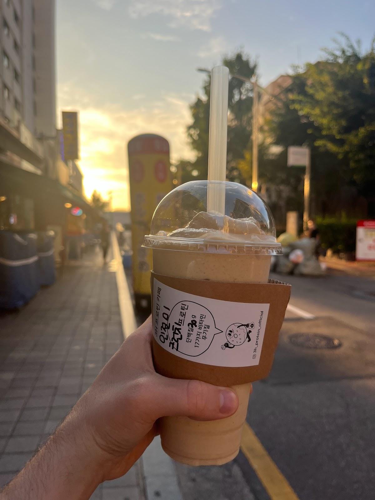 3H단백질카페