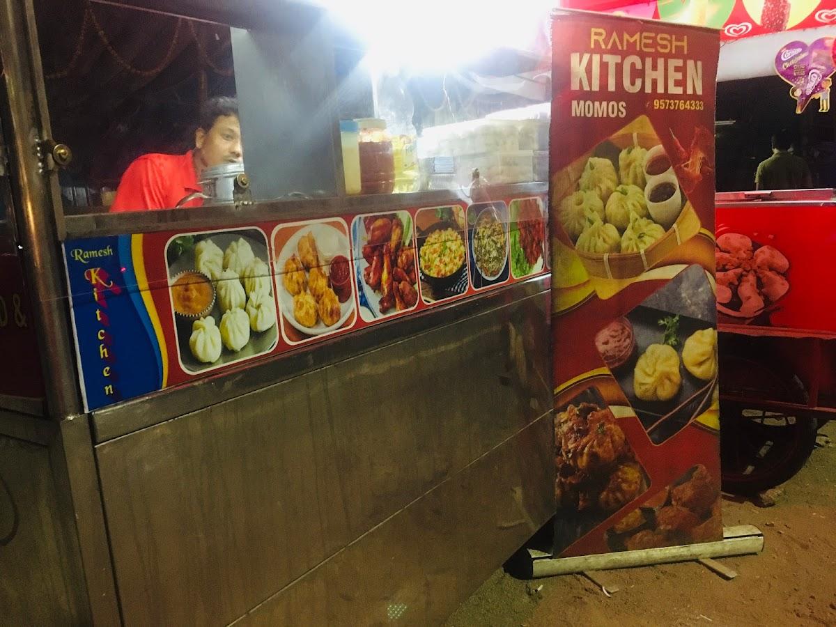 Ramesh Kitchen momos