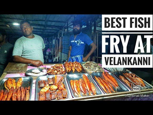 Arun fish fry & sea food