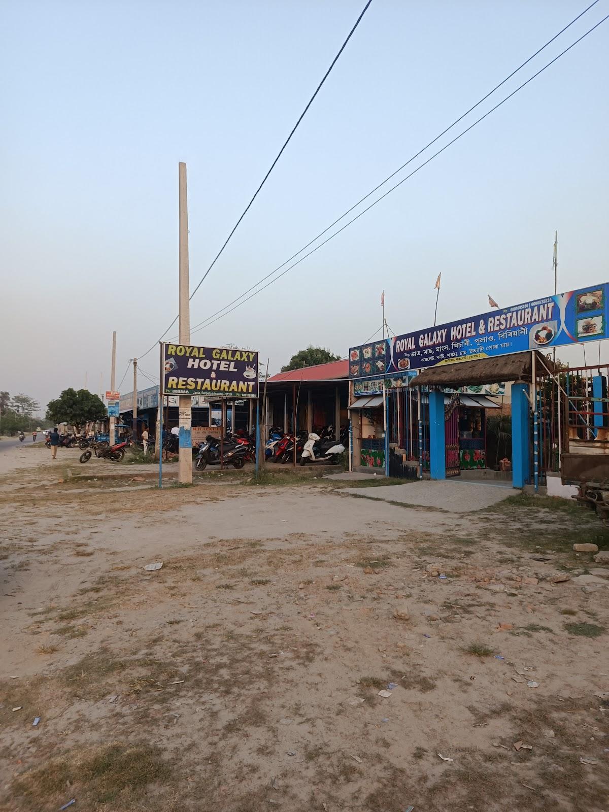 ROYAL GALAXY HOTEL & RESTAURANT