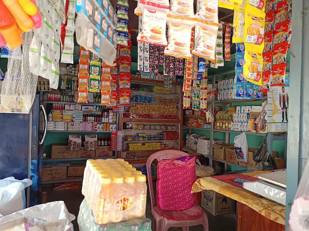 মেৰাজুল হোটেল