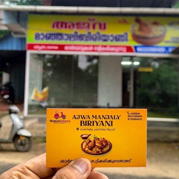 AJWA MANJALY BIRIYANI CHAPPARA Jn