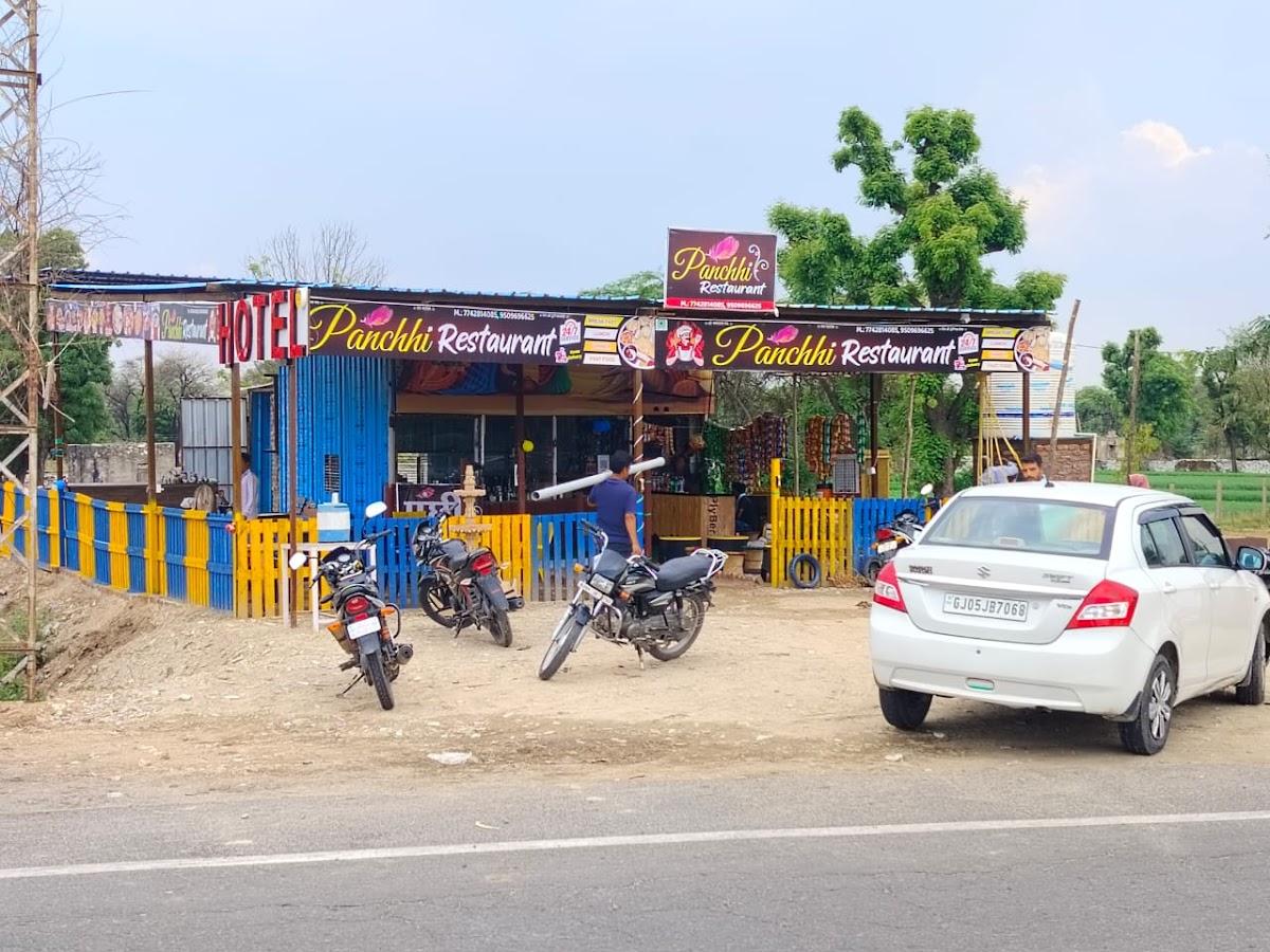 Panchhi restaurant
