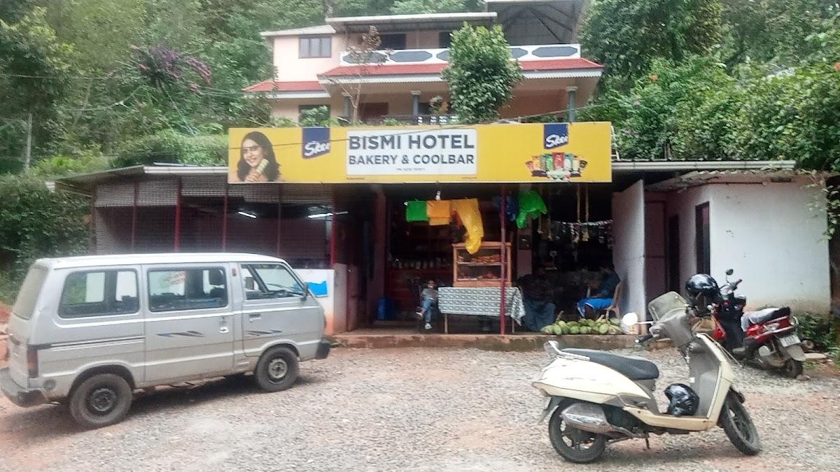 Bismi Hotel & Tourist Refreshing Point