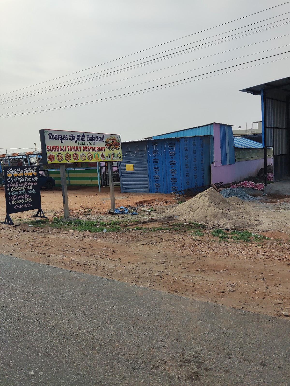 Subbaji Family Restaurant