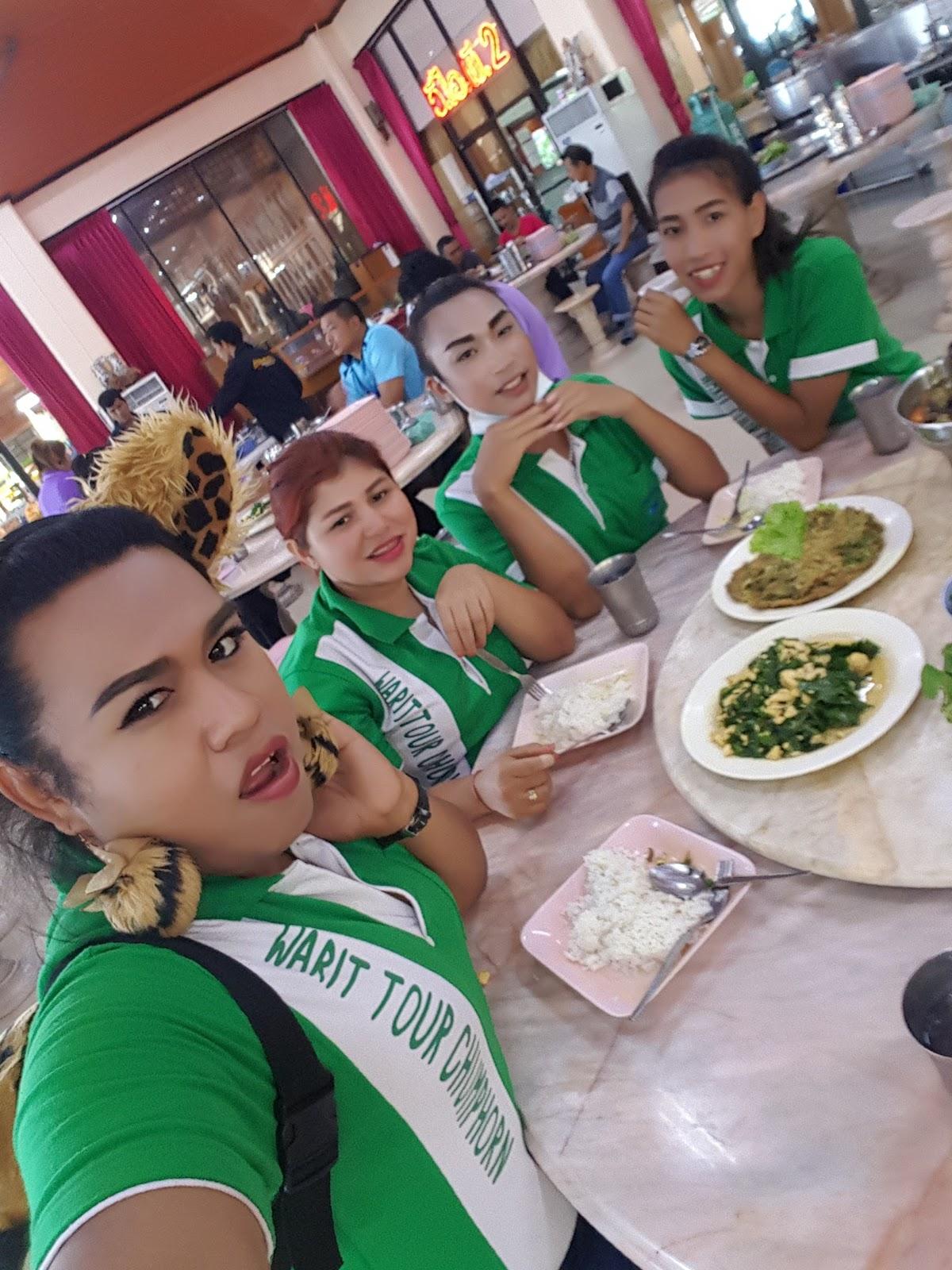 U Thong Women's Agricultural Cooperatives Group