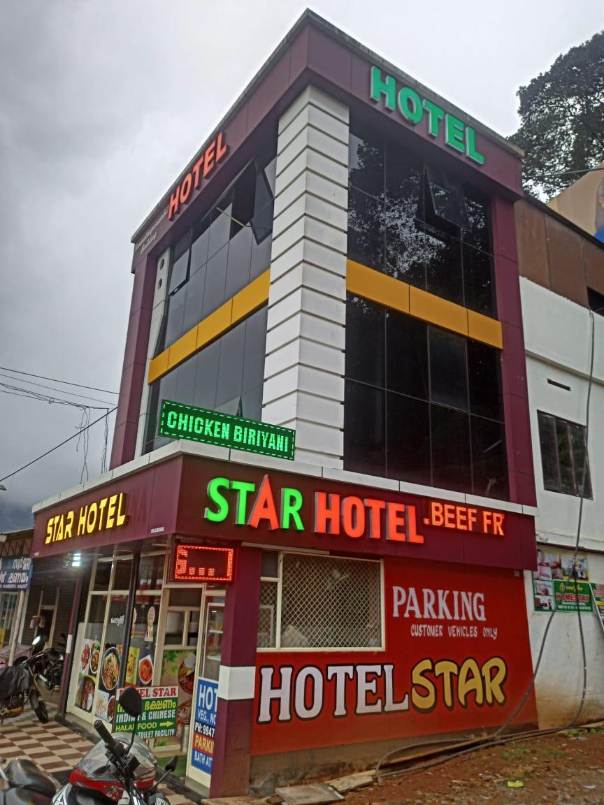 STAR Hotel