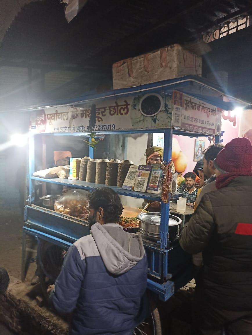 RAMPYARE CHOLE CHAT BHANDAR