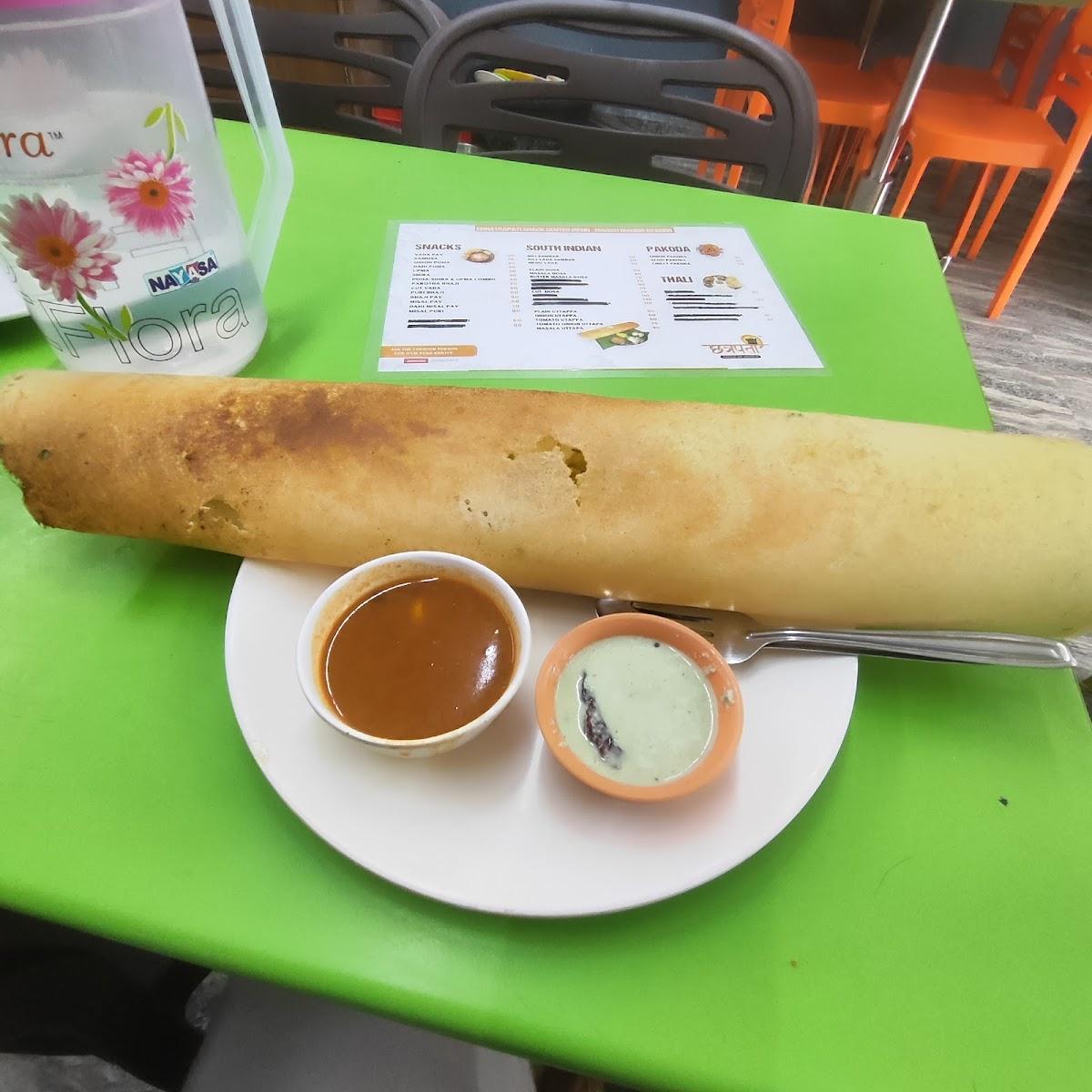 Chhatrapati Hotel & Snacks Center