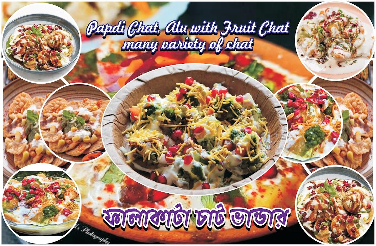 Mamma's Restaurant & Falakata Chat Bhandar