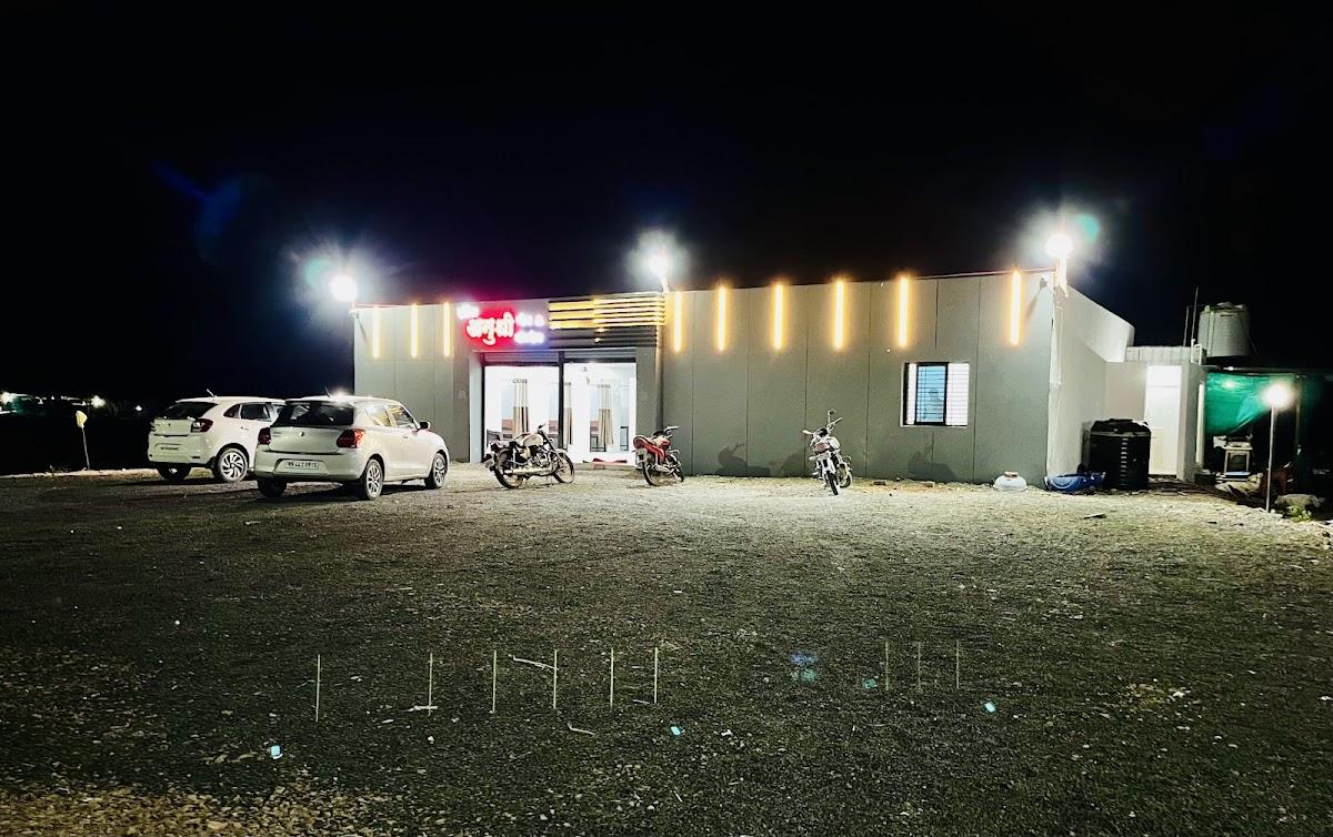 HOTEL ANUSHRI VEG & NONVEG