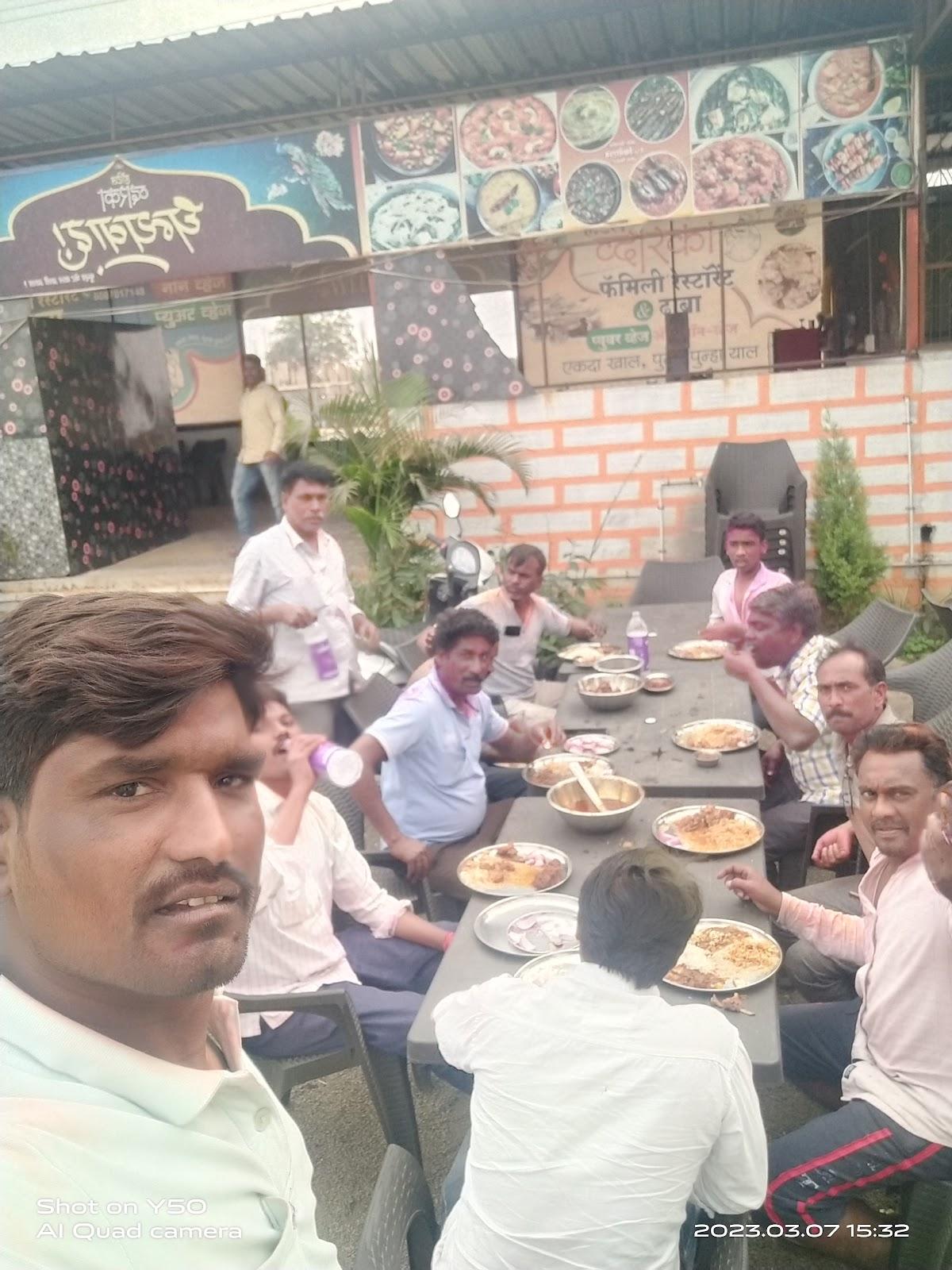 Hotel Dwarka Family Restaurant