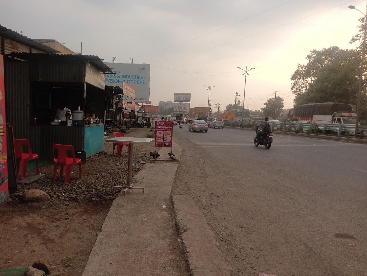 Alandi Phata, Lonikand