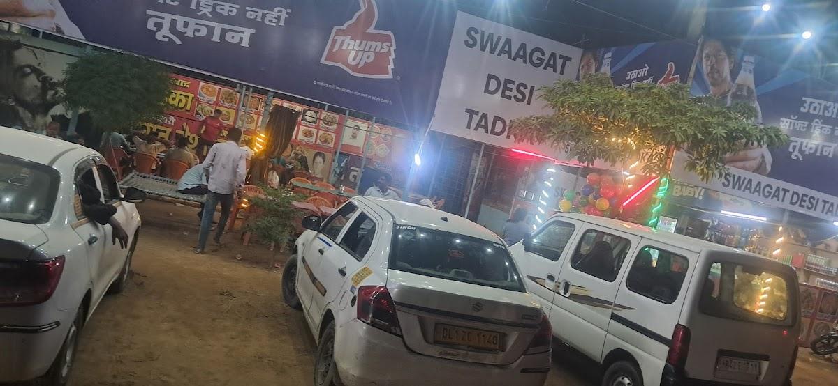 SWAGAT DHABA