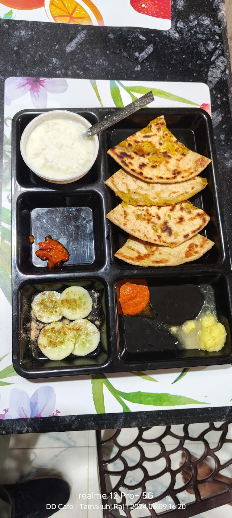 Dd Cafe & Restaurant