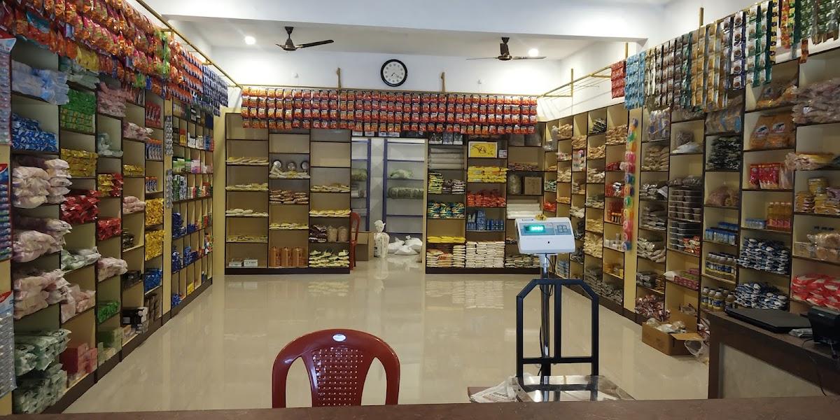 Sona Karthik Maligai & Hotel