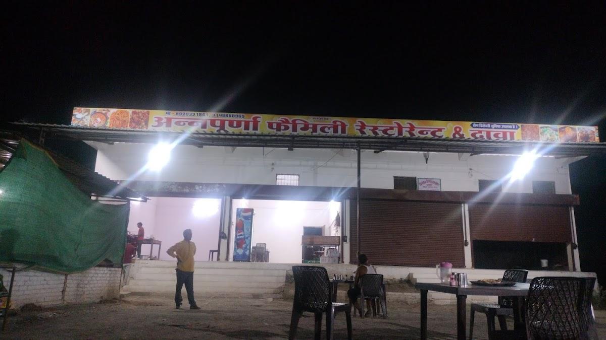 Ambuj Da Dhaba