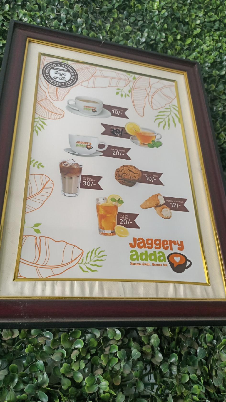 Jaggery adda